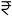 Sunteck Mira Road Prices